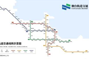 新利18平台安全吗截图2